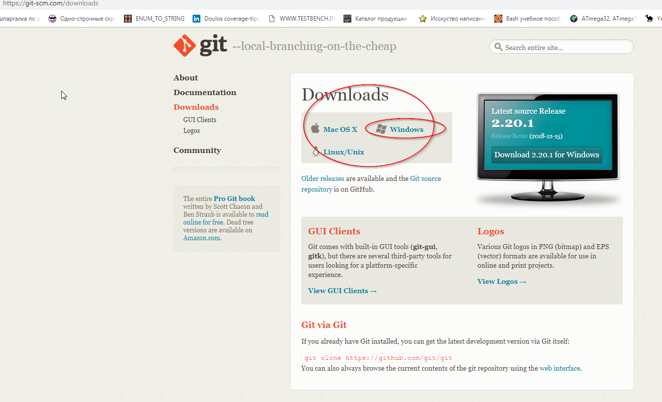 2019-02-19 00 24 13-Git - Downloads5.png