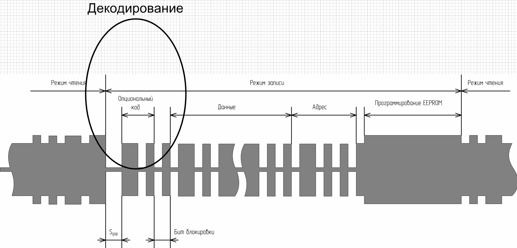 State mashime Image2.png