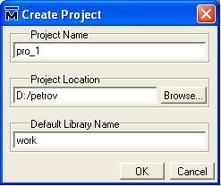 Задание имени и места расположения проекта ModelSim SE 6.1b