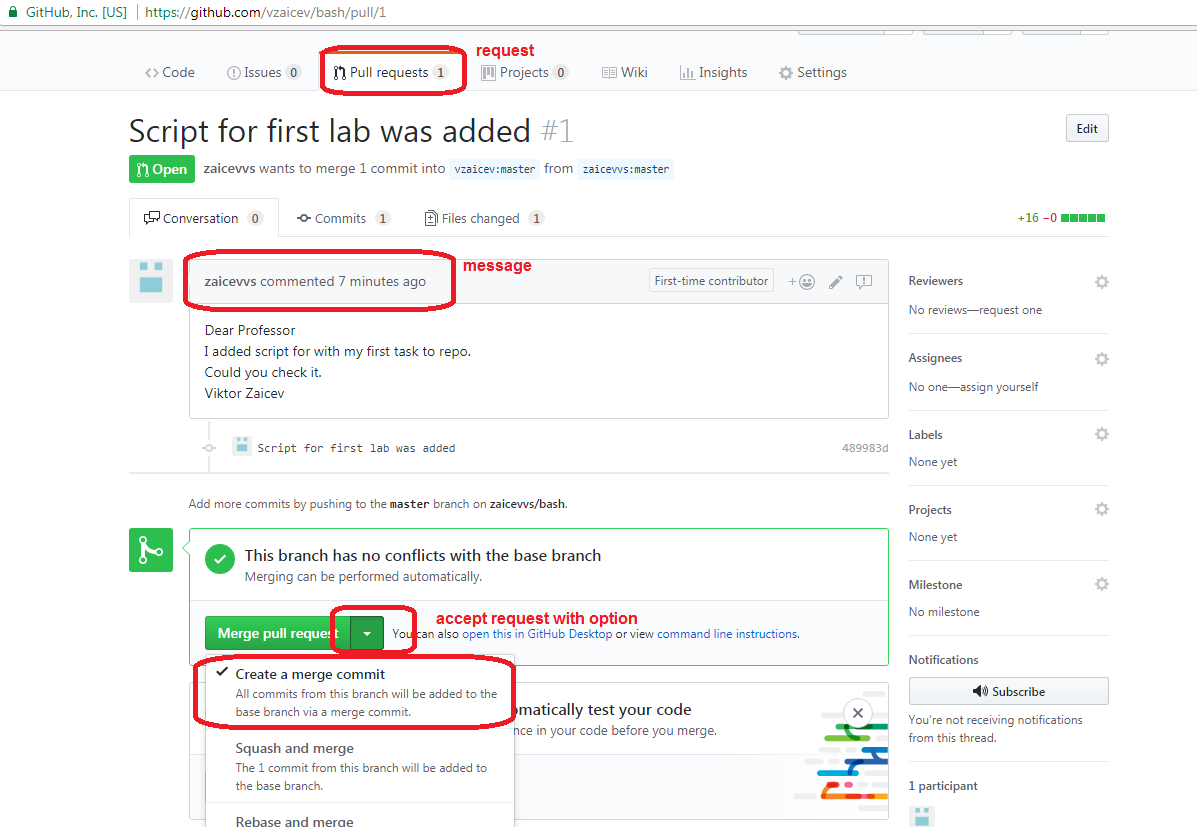 Accept pull request.png
