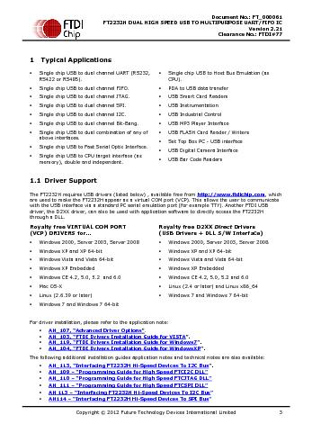 следующая страница →