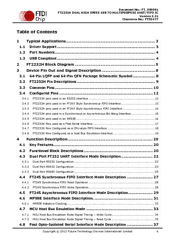 следующая страница →
