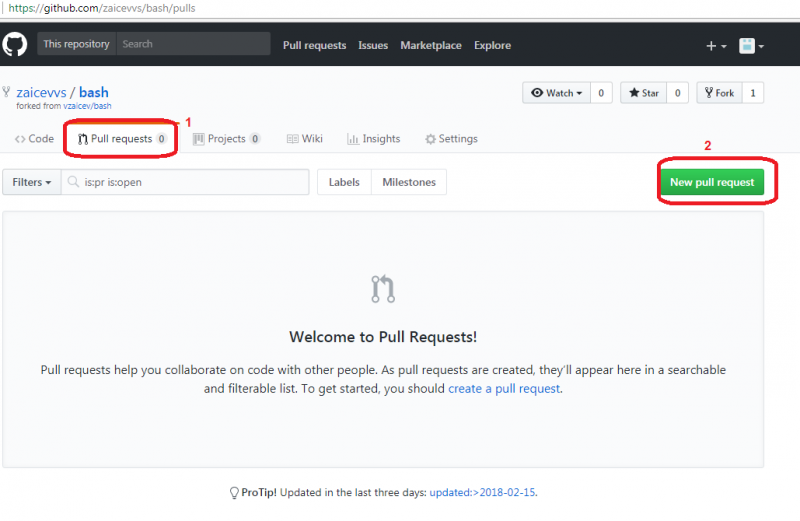 Файл:Pull to common rep.png